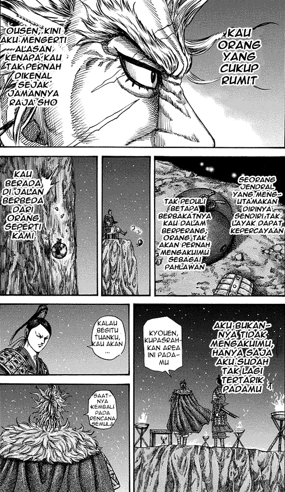 image-komik-kingdom-chapter-223-14/18