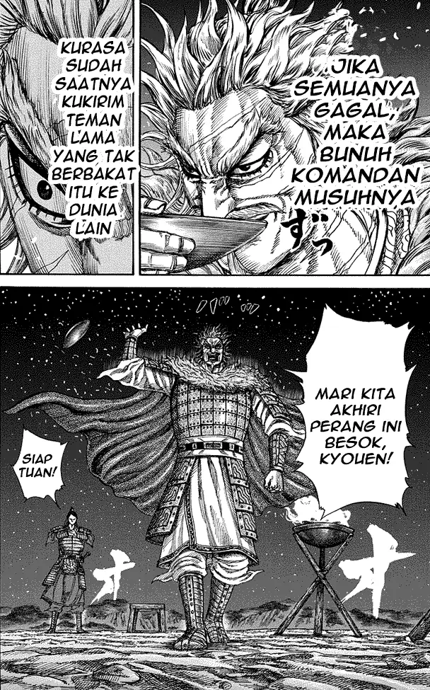 image-komik-kingdom-chapter-223-15/18