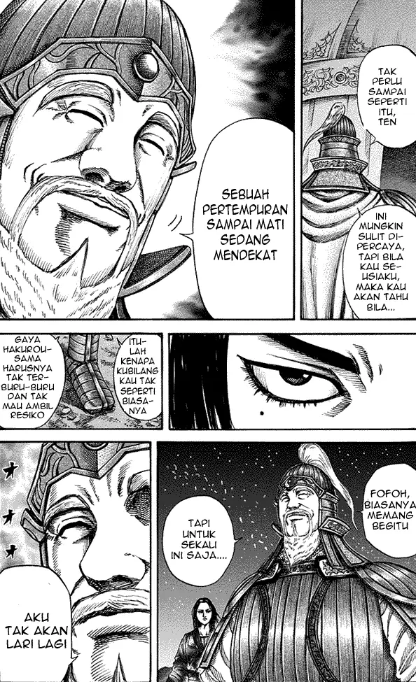 image-komik-kingdom-chapter-223-17/18