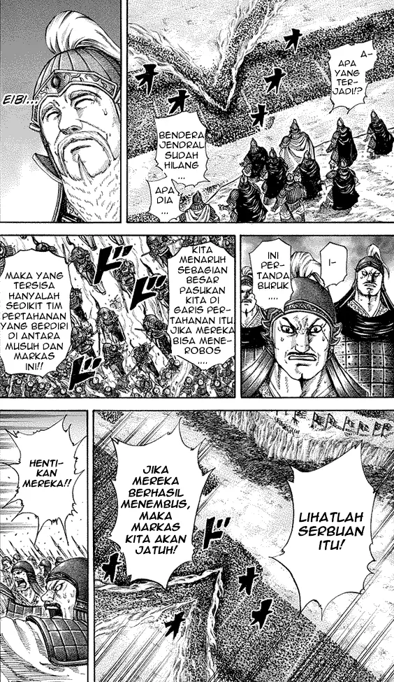 image-komik-kingdom-chapter-225-11/17