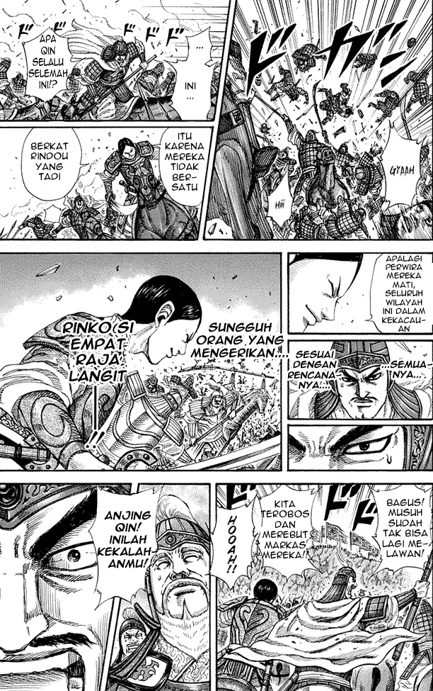 image-komik-kingdom-chapter-225-12/17