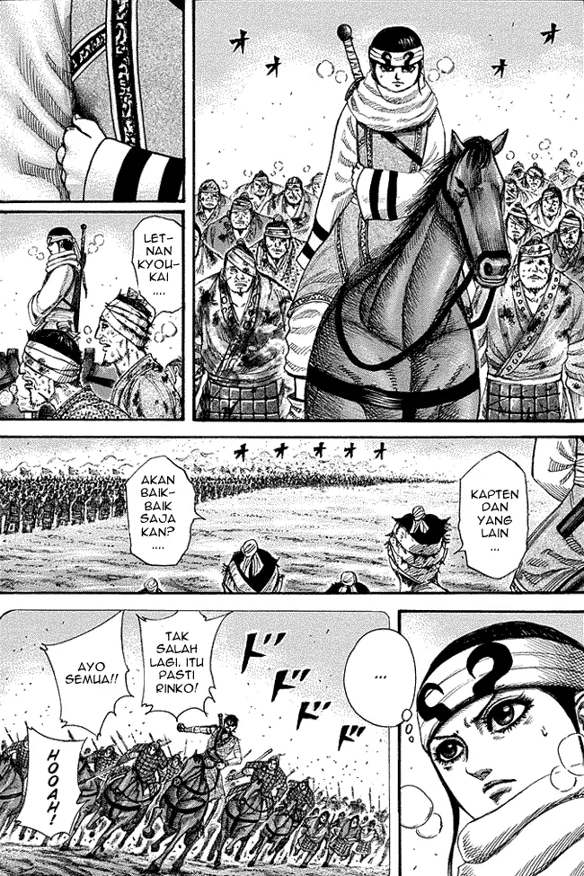 image-komik-kingdom-chapter-226-0/17