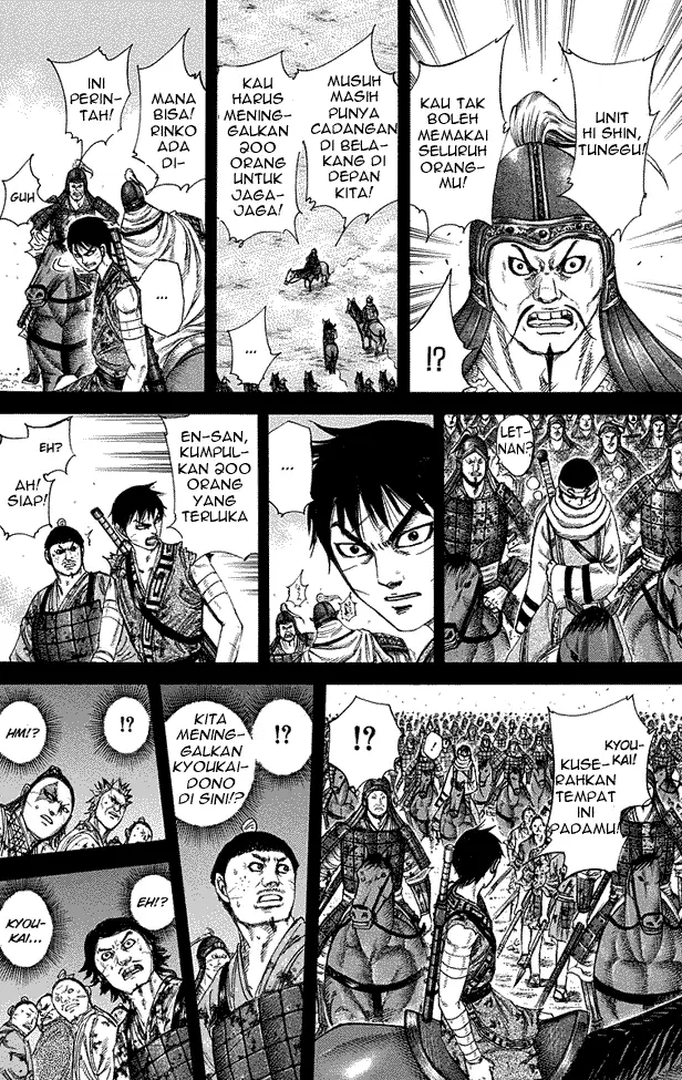 image-komik-kingdom-chapter-226-1/17