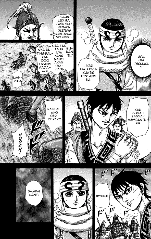 image-komik-kingdom-chapter-226-2/17