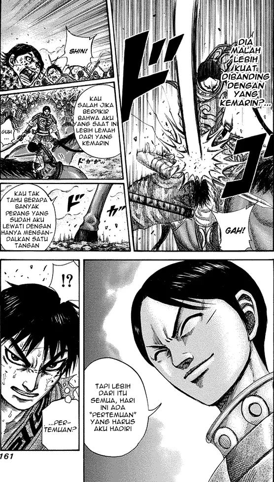 image-komik-kingdom-chapter-226-7/17