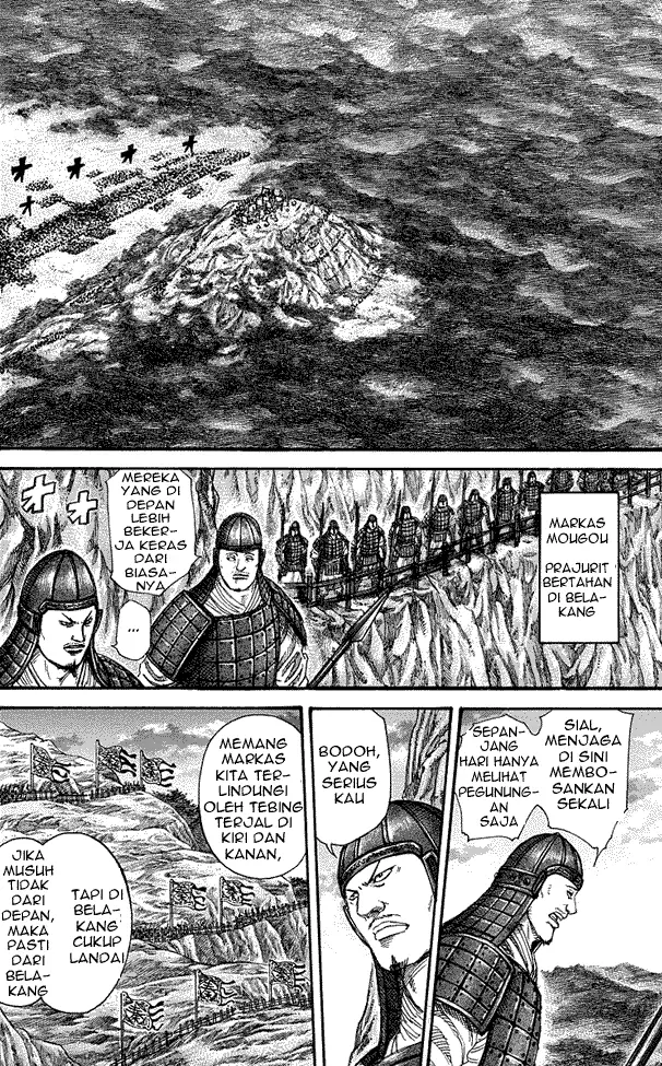image-komik-kingdom-chapter-226-8/17