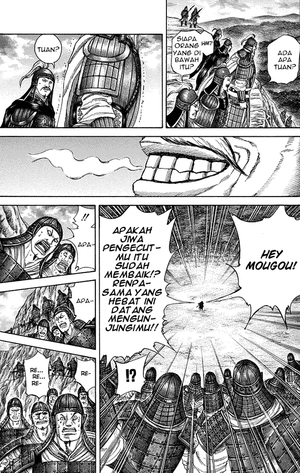 image-komik-kingdom-chapter-226-13/17
