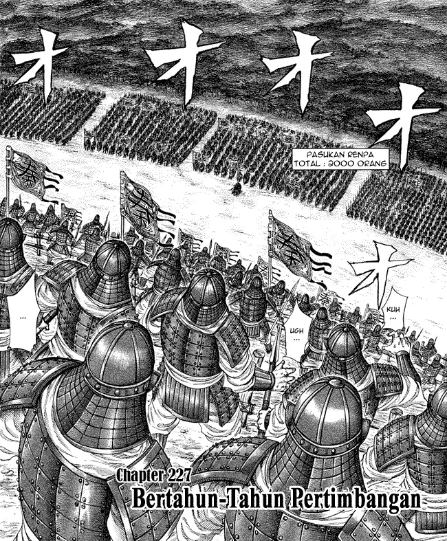 image-komik-kingdom-chapter-227-1/18