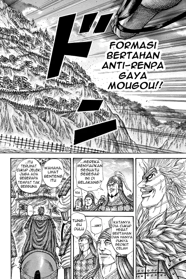 image-komik-kingdom-chapter-227-7/18