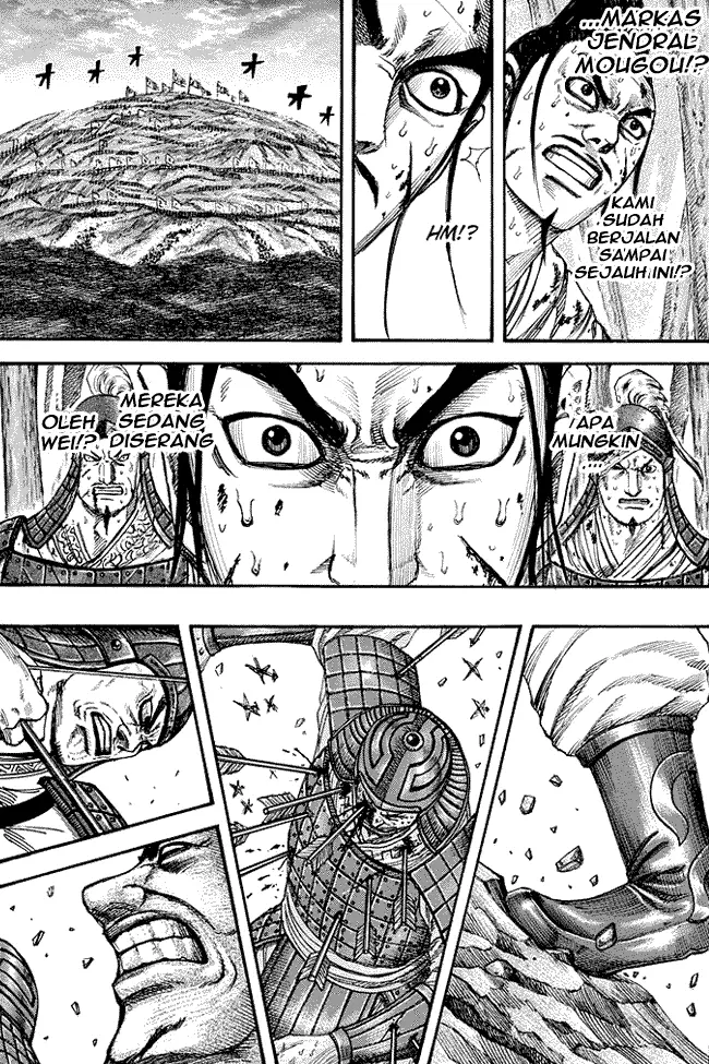 image-komik-kingdom-chapter-227-12/18