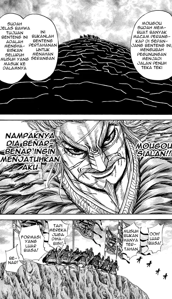 image-komik-kingdom-chapter-228-4/20