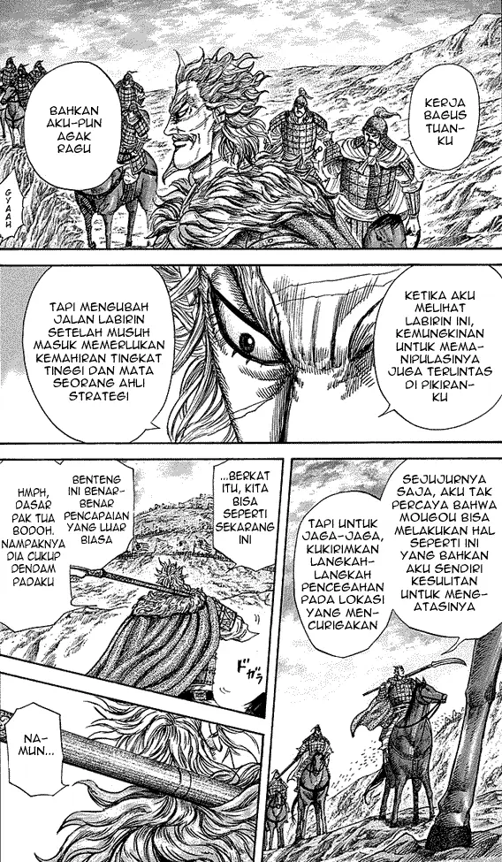 image-komik-kingdom-chapter-229-7/17