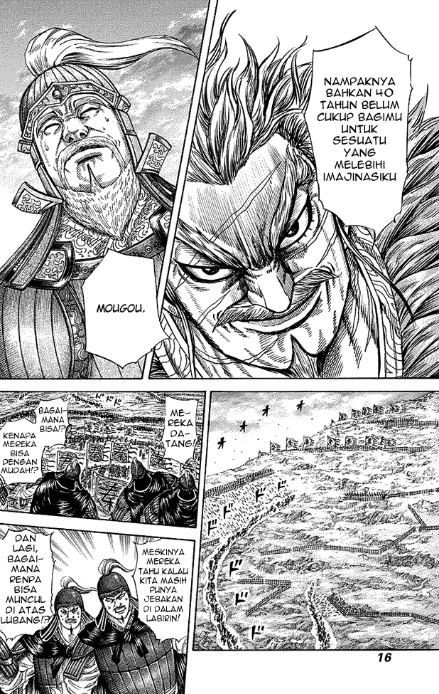 image-komik-kingdom-chapter-229-8/17