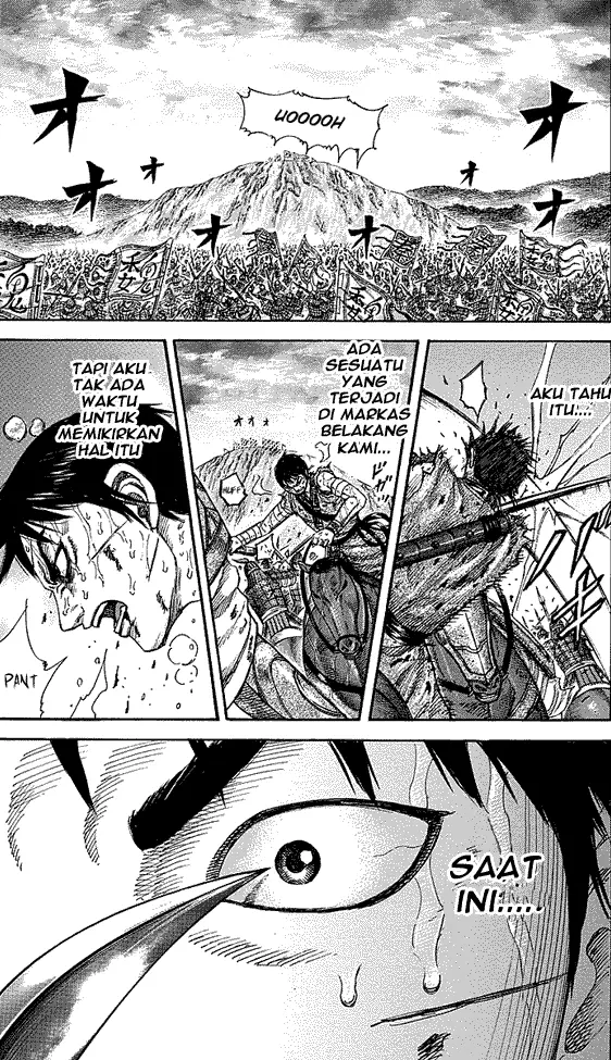 image-komik-kingdom-chapter-229-10/17
