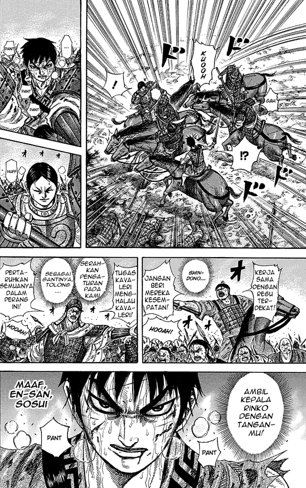 image-komik-kingdom-chapter-229-12/17