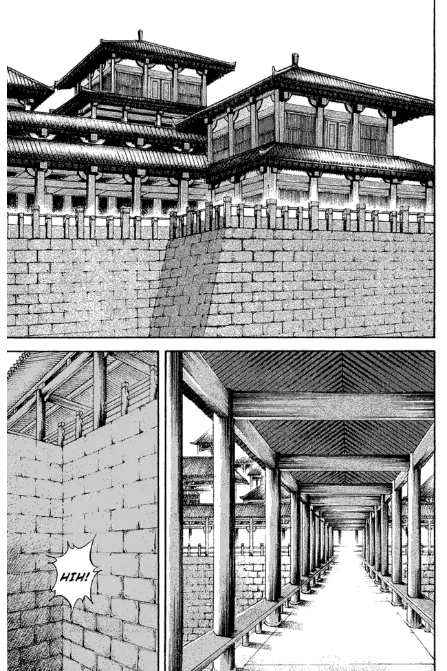 image-komik-kingdom-chapter-23-6/18