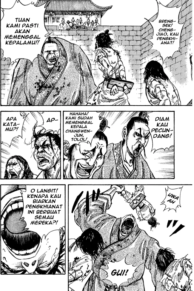 image-komik-kingdom-chapter-23-9/18