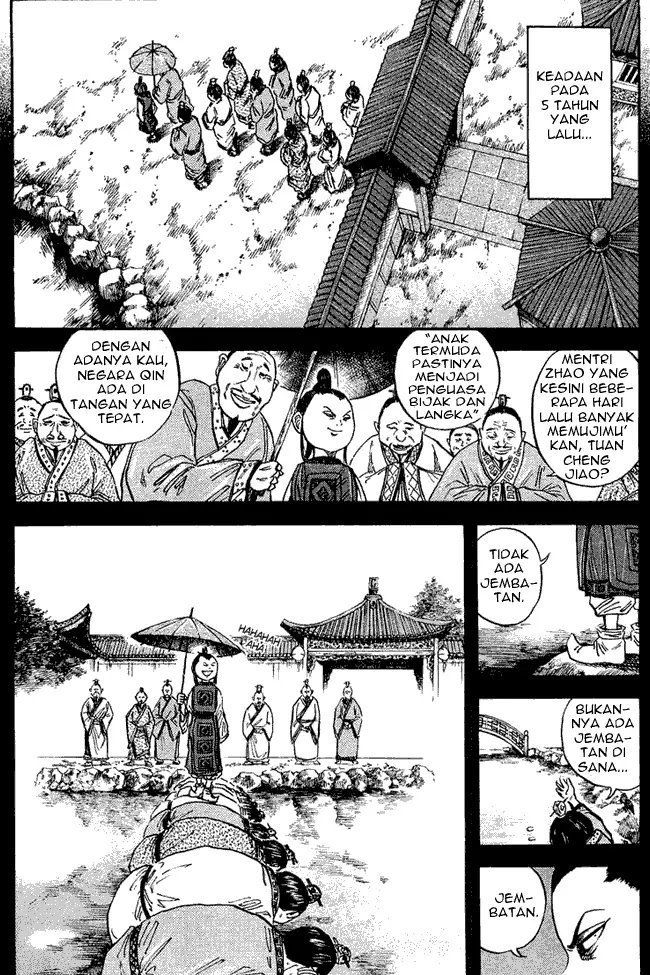 image-komik-kingdom-chapter-23-11/18