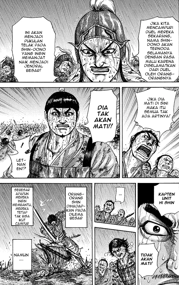 image-komik-kingdom-chapter-230-12/18