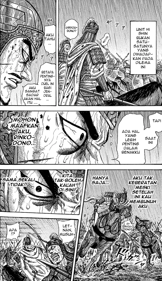 image-komik-kingdom-chapter-230-13/18