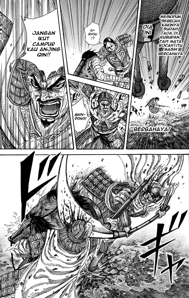 image-komik-kingdom-chapter-230-14/18