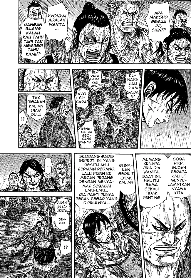 image-komik-kingdom-chapter-233-2/16