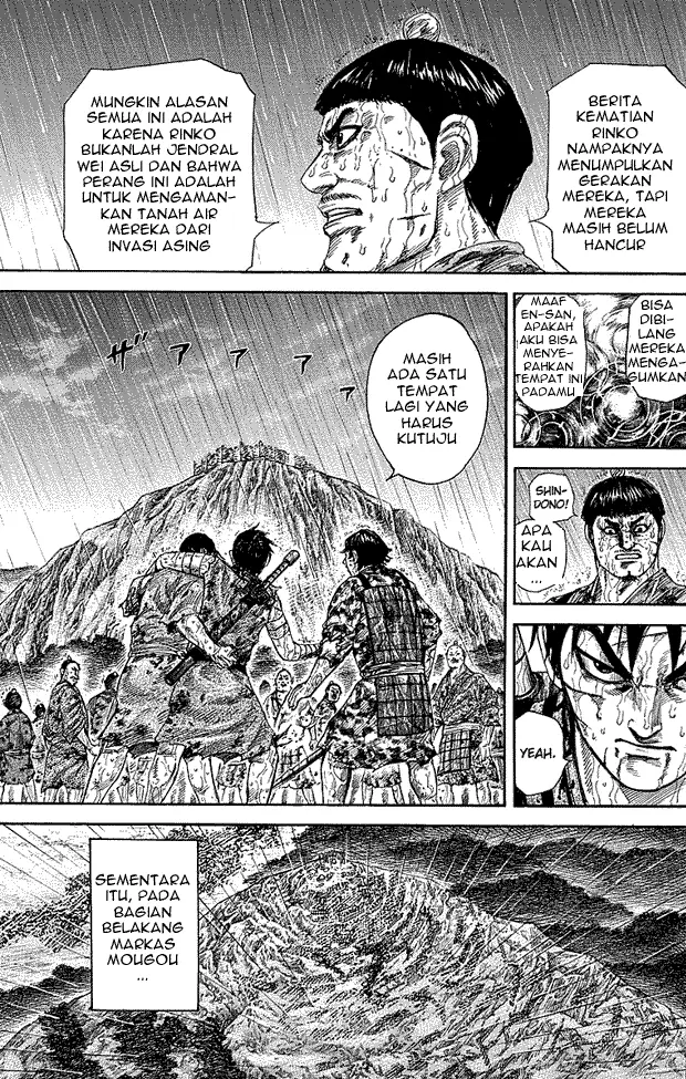 image-komik-kingdom-chapter-233-8/16
