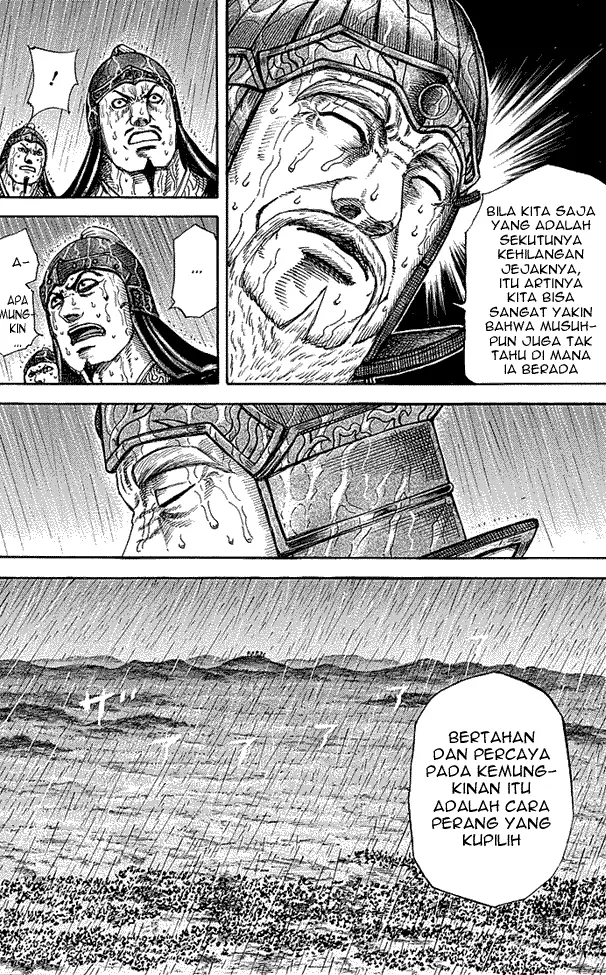 image-komik-kingdom-chapter-233-14/16