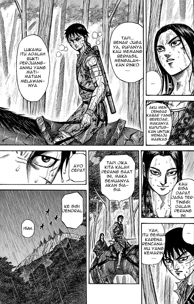 image-komik-kingdom-chapter-234-2/17