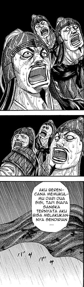 image-komik-kingdom-chapter-234-9/17