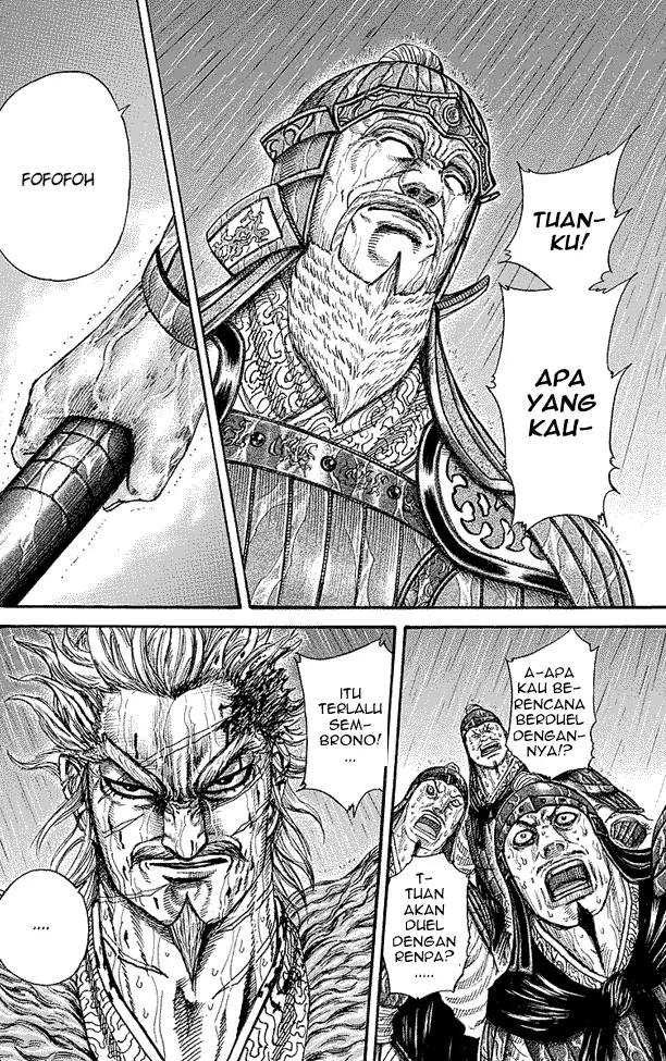 image-komik-kingdom-chapter-234-12/17