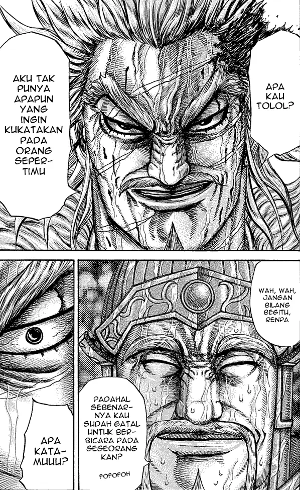 image-komik-kingdom-chapter-234-16/17