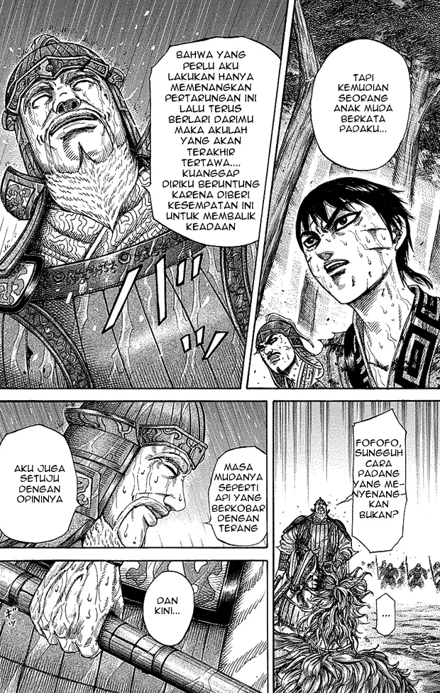 image-komik-kingdom-chapter-235-7/18