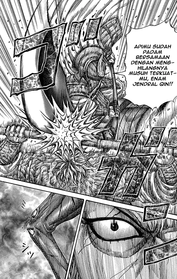image-komik-kingdom-chapter-235-16/18