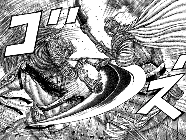 image-komik-kingdom-chapter-236-2/17