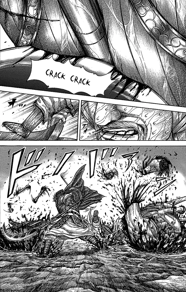 image-komik-kingdom-chapter-236-3/17