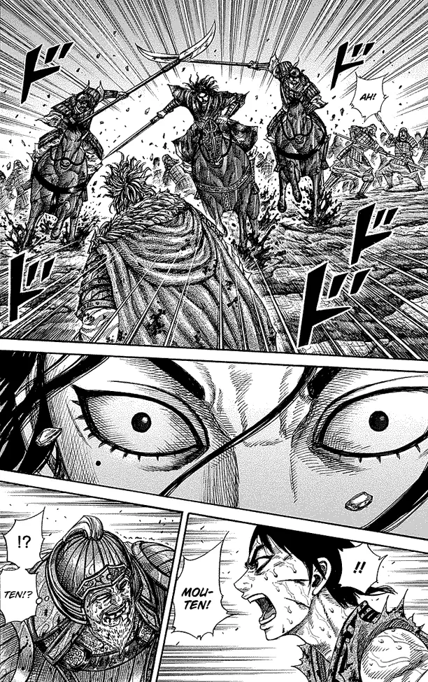 image-komik-kingdom-chapter-236-5/17