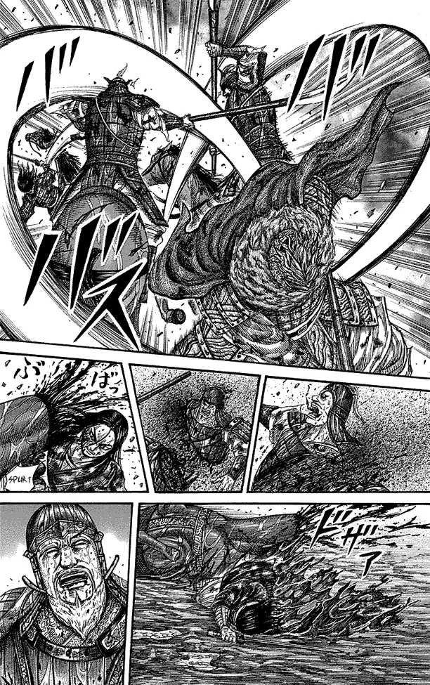 image-komik-kingdom-chapter-236-7/17