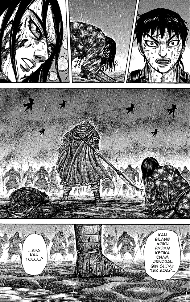 image-komik-kingdom-chapter-236-8/17