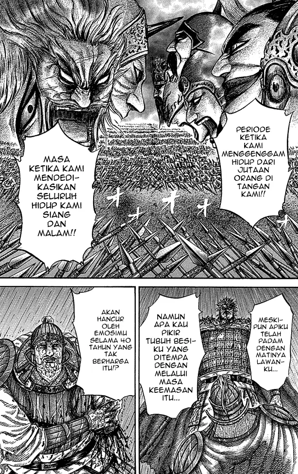 image-komik-kingdom-chapter-236-10/17