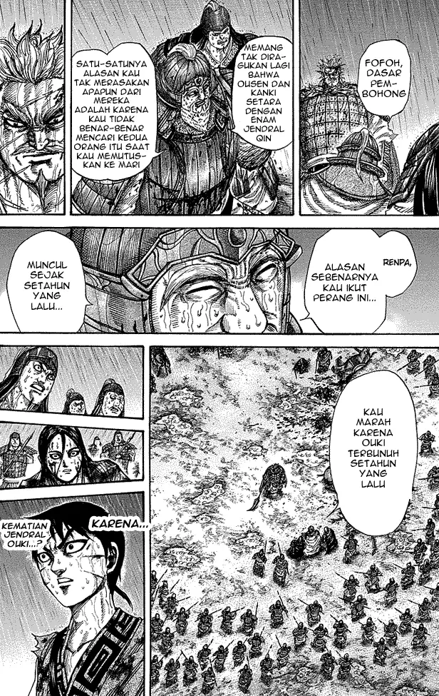 image-komik-kingdom-chapter-236-14/17
