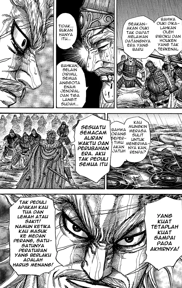 image-komik-kingdom-chapter-236-15/17
