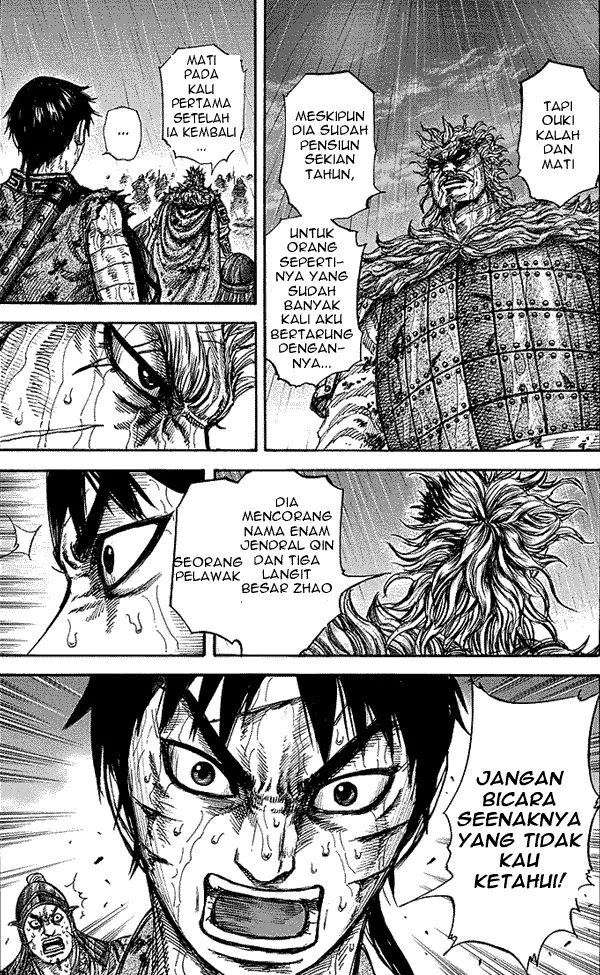 image-komik-kingdom-chapter-236-16/17