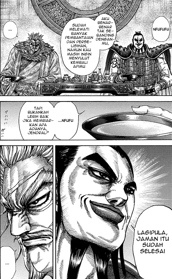 image-komik-kingdom-chapter-237-16/17