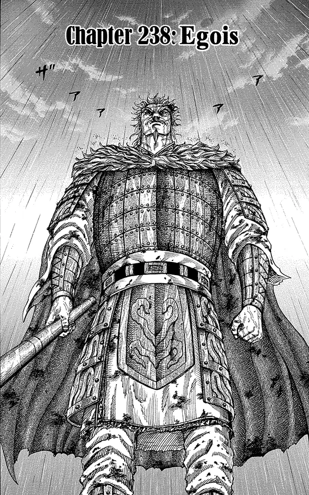 image-komik-kingdom-chapter-238-1/18