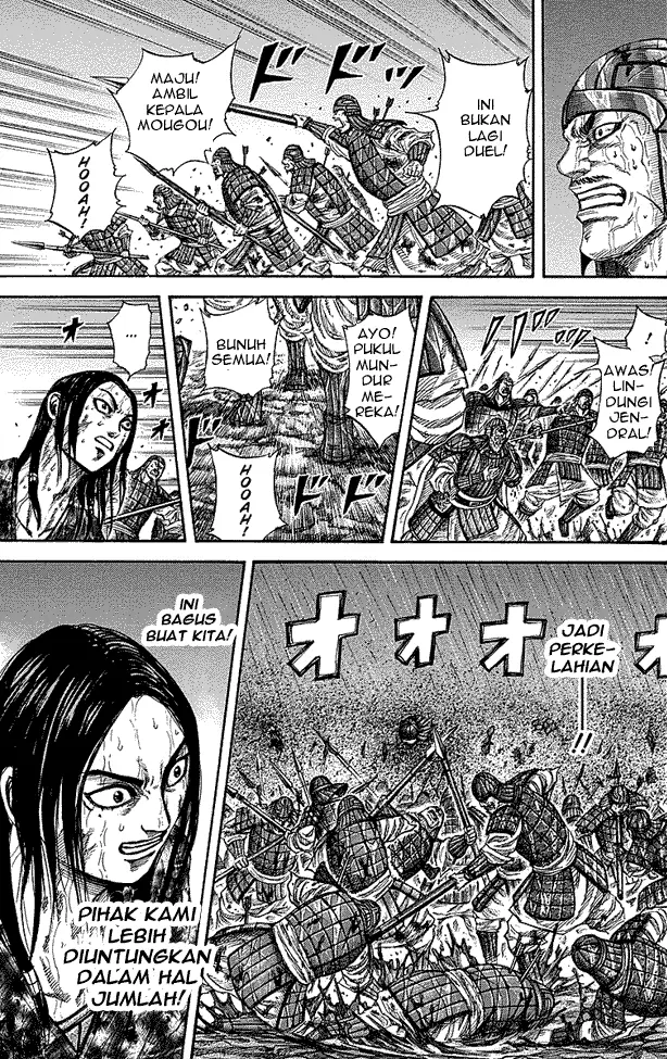 image-komik-kingdom-chapter-238-4/18
