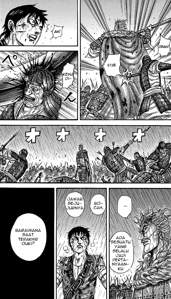 image-komik-kingdom-chapter-238-7/18