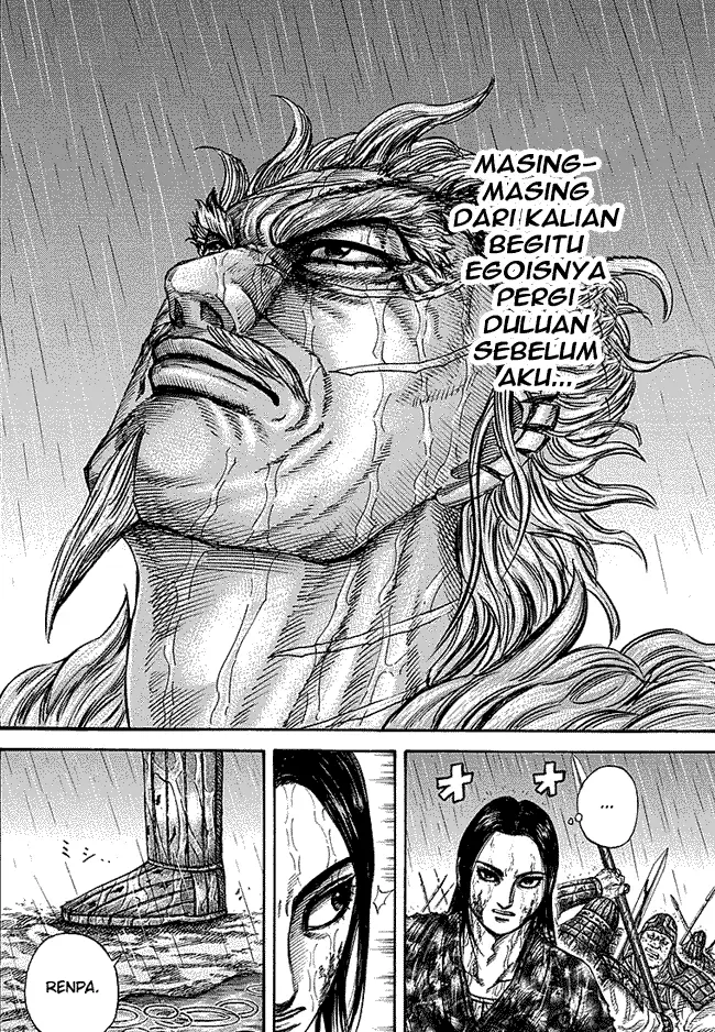 image-komik-kingdom-chapter-238-11/18