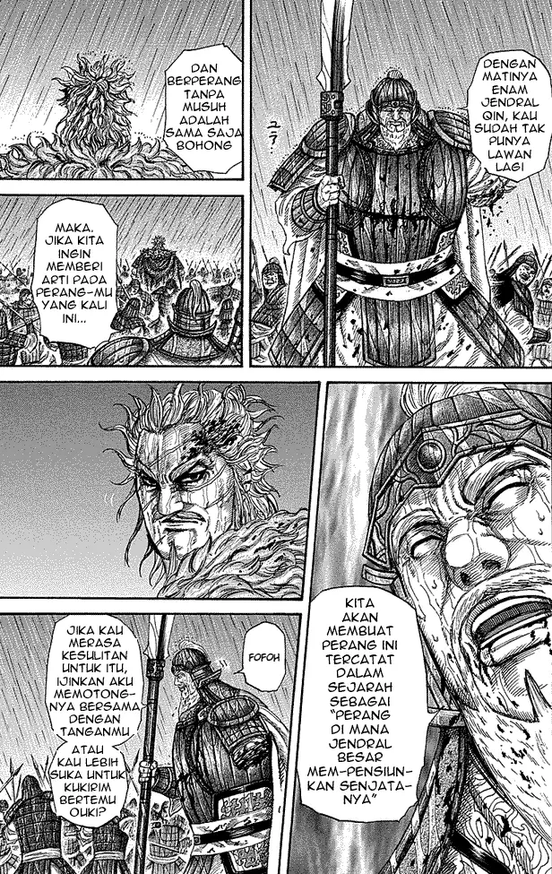 image-komik-kingdom-chapter-238-12/18