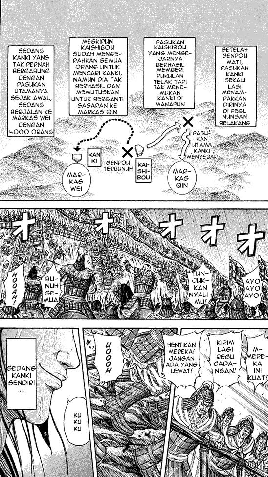 image-komik-kingdom-chapter-239-2/17